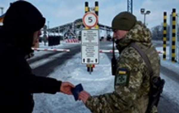 Запрет на въезд для мужчин-россиян снят - ГПСУ