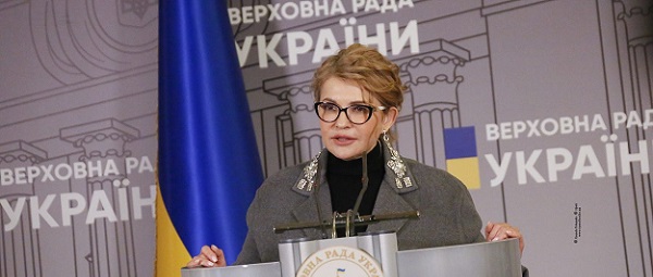 ЗЕ-власть абсолютно не контролирует ситуацию с КОВИДом в стране — Юлия Тимошенко. Видео