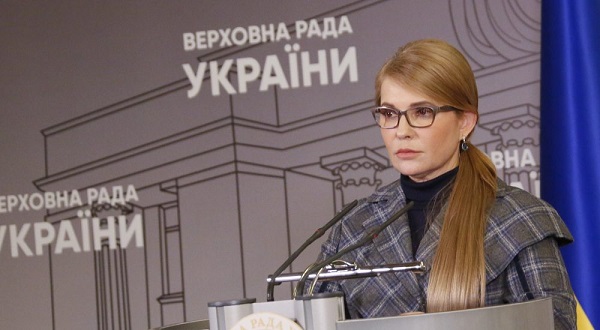 Зеленский дал приказ убить малый бизнес — Тимошенко