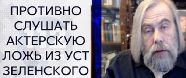 Зеленский нагло соврал! Какая суверенная держава, если ползаете на коленях перед США? - Михаил Погребинский