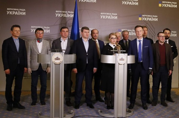 Зеленский предал украинский народ и ответит за это — Юлия Тимошенко. ВИДЕО