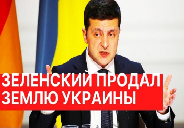 Зеленский совершил преступление №1 против Украины за все время ее независимости, — Дмитрий Корнейчук