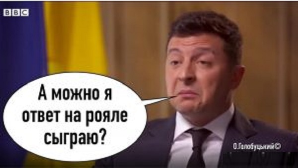 Зеленский становится Ющенко, а премьера Шмыгаля могут попросить на выход, - Юрий Романенко. Видео