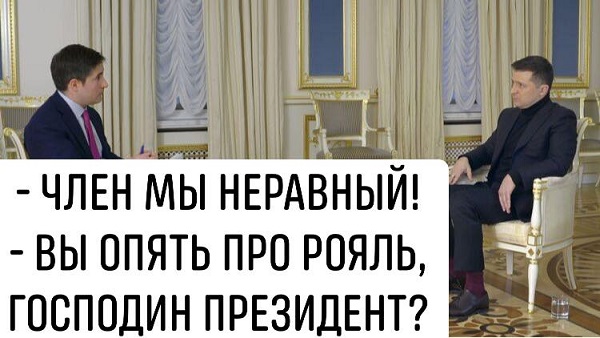 Зеленский укоряет в чем-то президента Байдена, будучи сам реальной угрозой для своей страны — Юрий Бутусов